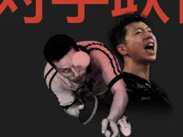 Bordtennis-turnering som ble flyttet fra Norge til Sverige og skulle promotere Kina er utsatt etter trøbbel med kongehuset